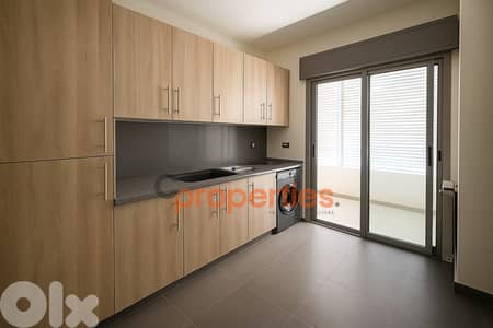 Apartment For Rent in Kfarhbab - CPKMT110