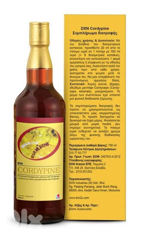 Cordypine Fermented Pineapple Juice 4