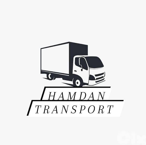 transport 0