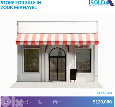 40 m2 store-Prime Location 4sale in Zouk mikhayel - متجر في ذوق مكايل