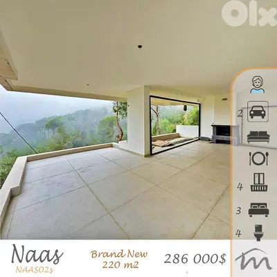 Bikfaya | Brand New 220m² | 4 Balconies | View | 2 Underground Parking