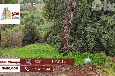 Mar Chaaya 520m2| Coeff 30/75 | Dead-End-Street | Open View | PA |