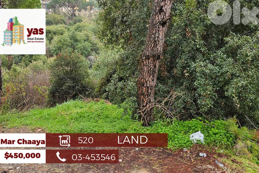 Mar Chaaya 520m2| Coeff 30/75 | Dead-End-Street | Open View | PA | 0