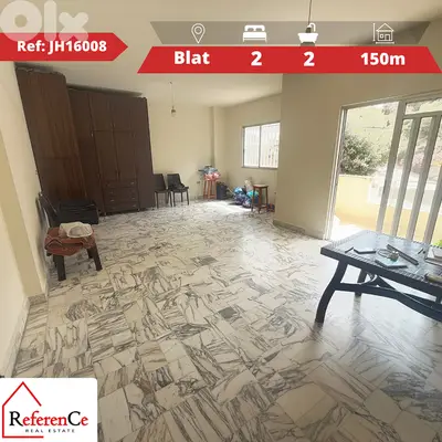Apartment for sale in blat شقة للبيع في بلاط