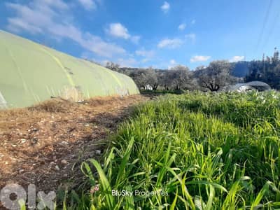 Land For SALE In Bchelli أرض للبيع #ES