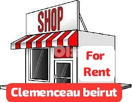 ZE25-4276 Shop 120 m² for Rent – Clemenceau, Beirut