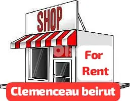 ZE25-4276 Shop 120 m² for Rent – Clemenceau, Beirut