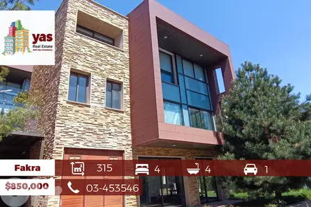 Fakra 315m2 | Triplex | furnished/Decorated | Luxury | View | PA |