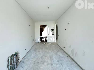 Apartment for Sale in Badaro - شق للبيع في بدارو - #R2625