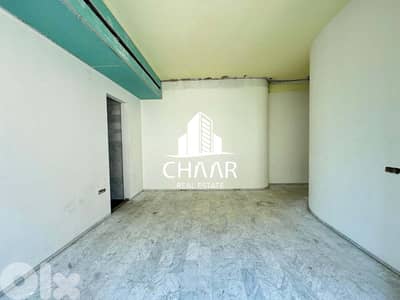 Apartment for Sale in Badaro - شق للبيع في بدارو - #R2625