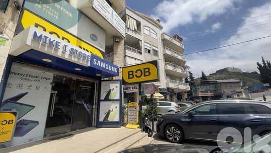 RWB270CA - Shop for sale in Jbeil town !