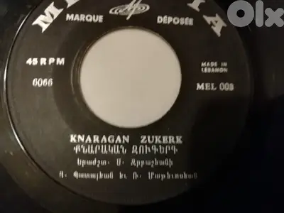 Rare Armenian 7" vinyl by vinyl or all together ask for prices