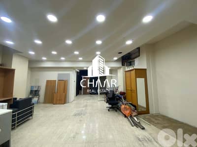 Shop for Rent in Downtown - محل للايجار في داون تاون - #R2613