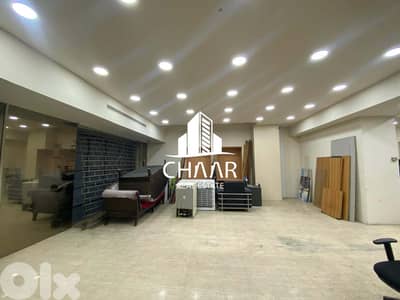 Shop for Rent in Downtown - محل للايجار في داون تاون - #R2613