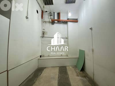 Shop for Rent in Downtown - محل للايجار في داون تاون - #R2613