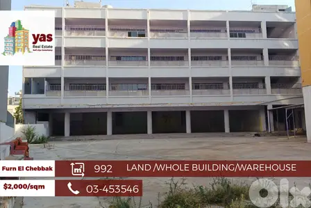 Furn El Chebbak 992m2 | Land | Whole Building/Warehouse | PA |