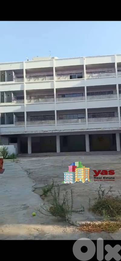 Furn El Chebbak 992m2 | Land | Whole Building/Warehouse | PA |