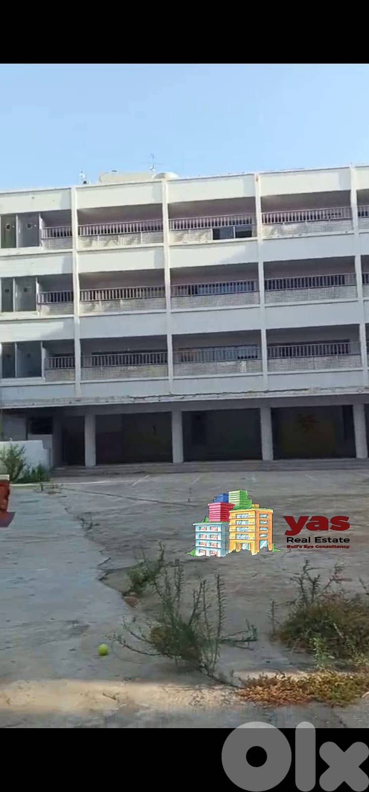 Furn El Chebbak 992m2 | Land | Whole Building/Warehouse | PA | 1