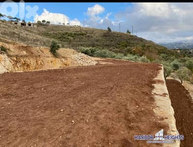 Residential Land for sale In Bejdarfel ارض للبيع في بجدرفل Residential Land for sale In Bejdarfel ارض للبيع في بجدرفل