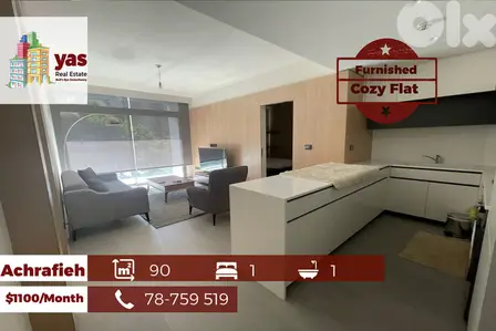 Achrafieh 90m2 | Furnished | Cozy Flat | Prime Location | PA |