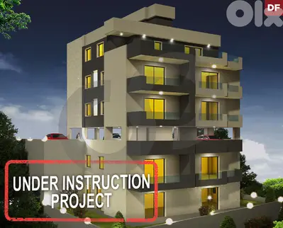 new residential project in the heart of Naccache REF#DF124383