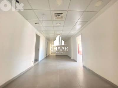 Office for Rent in Hamra- مكتب للايجار في الحمرا - #R2605