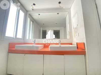 Office for Rent in Hamra- مكتب للايجار في الحمرا - #R2605