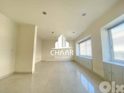 Office for Rent in Hamra- مكتب للايجار في الحمرا - #R2591