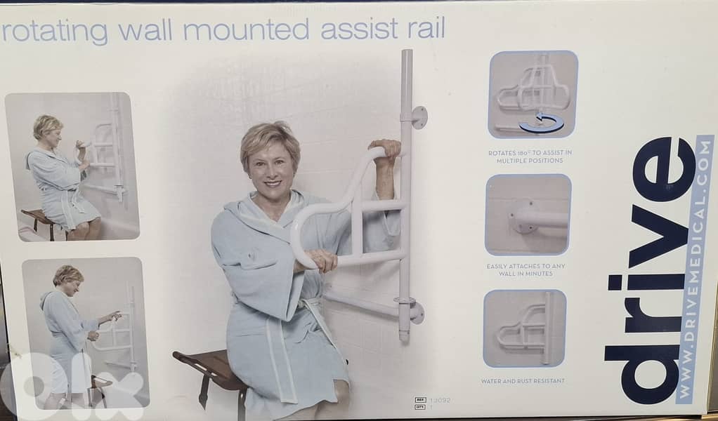 Rotating wall mounted assist bar -drive 0