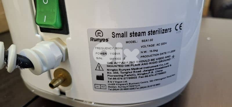 Runyes fast autoclave 4