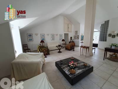 Ajaltoun 450m2 | 200m2 Terrace | Rent | Open View | Calm Area | KH