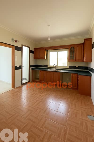 APARTMENT FOR SALE IN KFARHBAB CPKMT72