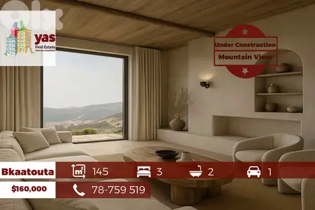 Bkaatouta 145m2 | Under Construction Chalet | Mountain View | DA