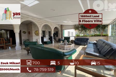 Zouk Mikael 700m2 | 1680m2 Land | 5 Floors Villa | Rent Or Sale | EH
