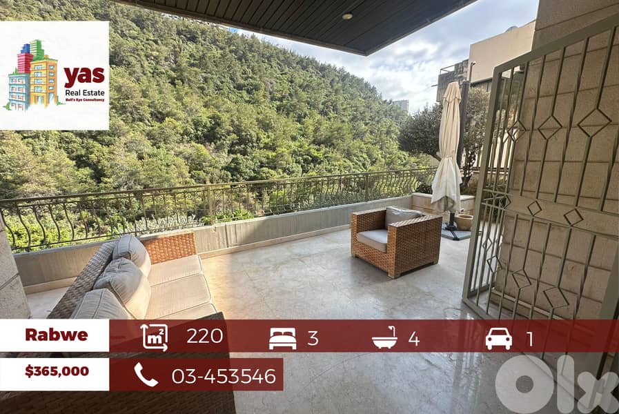 Rabweh 220m2 | 120m2 Terrace | Prime Location | catch |MJ/KH 0