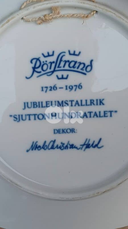 antique 5