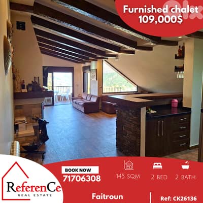 Furnished chalet in Faitroun for sale شاليه مفروش في فيطرون