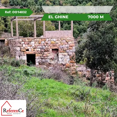 Land with house in Ghineh for sale أرض مع بيت للبيع في غينة