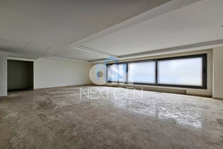 Apartment For Rent In Ramlet El Bayda | شقة للايجار في رملة البيضا