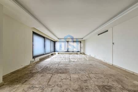 Apartment For Rent In Ramlet El Bayda | شقة للايجار في رملة البيضا