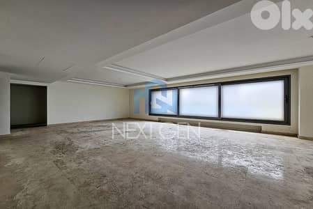 Apartment For Rent In Ramlet El Bayda | شقة للايجار في رملة البيضا