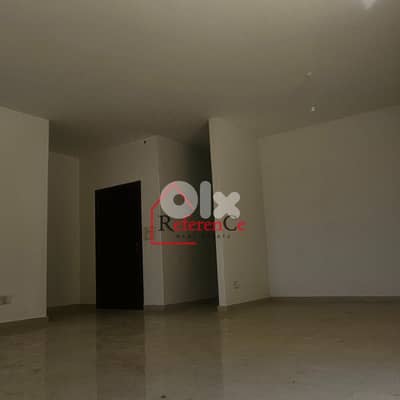 New apartment in Bsalim for sale شقة جديدة للبيع في بصاليم