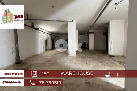 Zouk Mosbeh 150m2 | Warehouse | Rent | Prime Location | EL/EH |