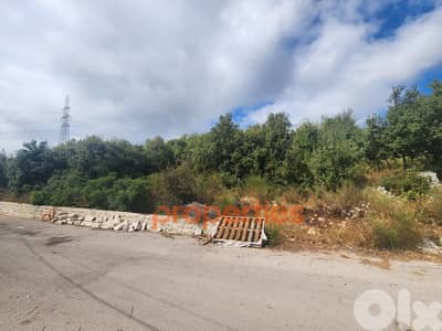 Land For Sale in Aachqout | Prime Location - CPKRH36 Land For Sale in Aachqout | Prime Location - CPKRH36