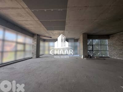 Shop for Rent in Adlieh - محل للايجار في عادلية - #R2640