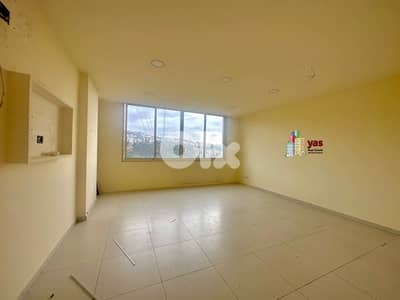 Antelias 80m2 | Office | Rent | Prime Location | Greenery View | MJ |