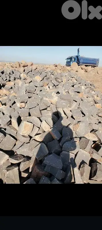 حجر بازلت