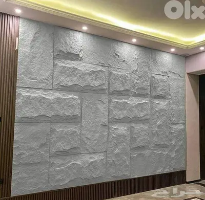 صار فيك تقسط ديكورات بيتك