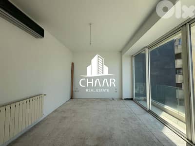 Apartment for Sale in Achrafieh - شقة للبيع في الاشرفية - #R405