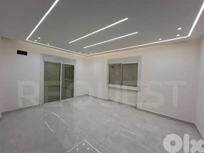 Apartment For Sale in Ksara شقة للبيع في كسارة